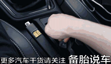 汽车换备胎步骤详解：安全快速更换备胎指南