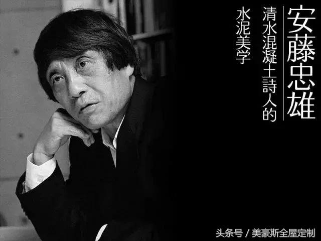 朴素与极简的化身，水泥墙告诉你什么才是真正的高级感空间