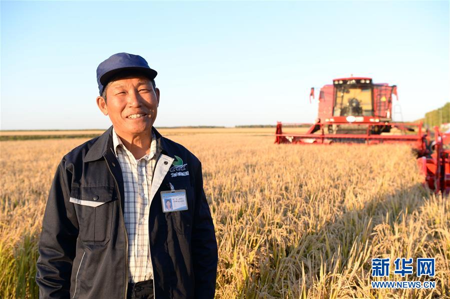 习近平总书记调研东北三省并主持召开深入推进东北振兴座谈会纪实