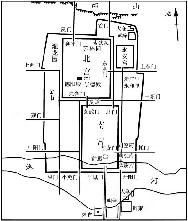 城市考古︱行走在汉魏洛阳城址