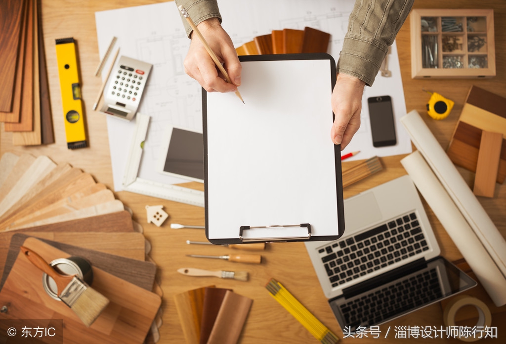 装修合同是大事：紧盯这5点，确保不被坑《淄博设计师》