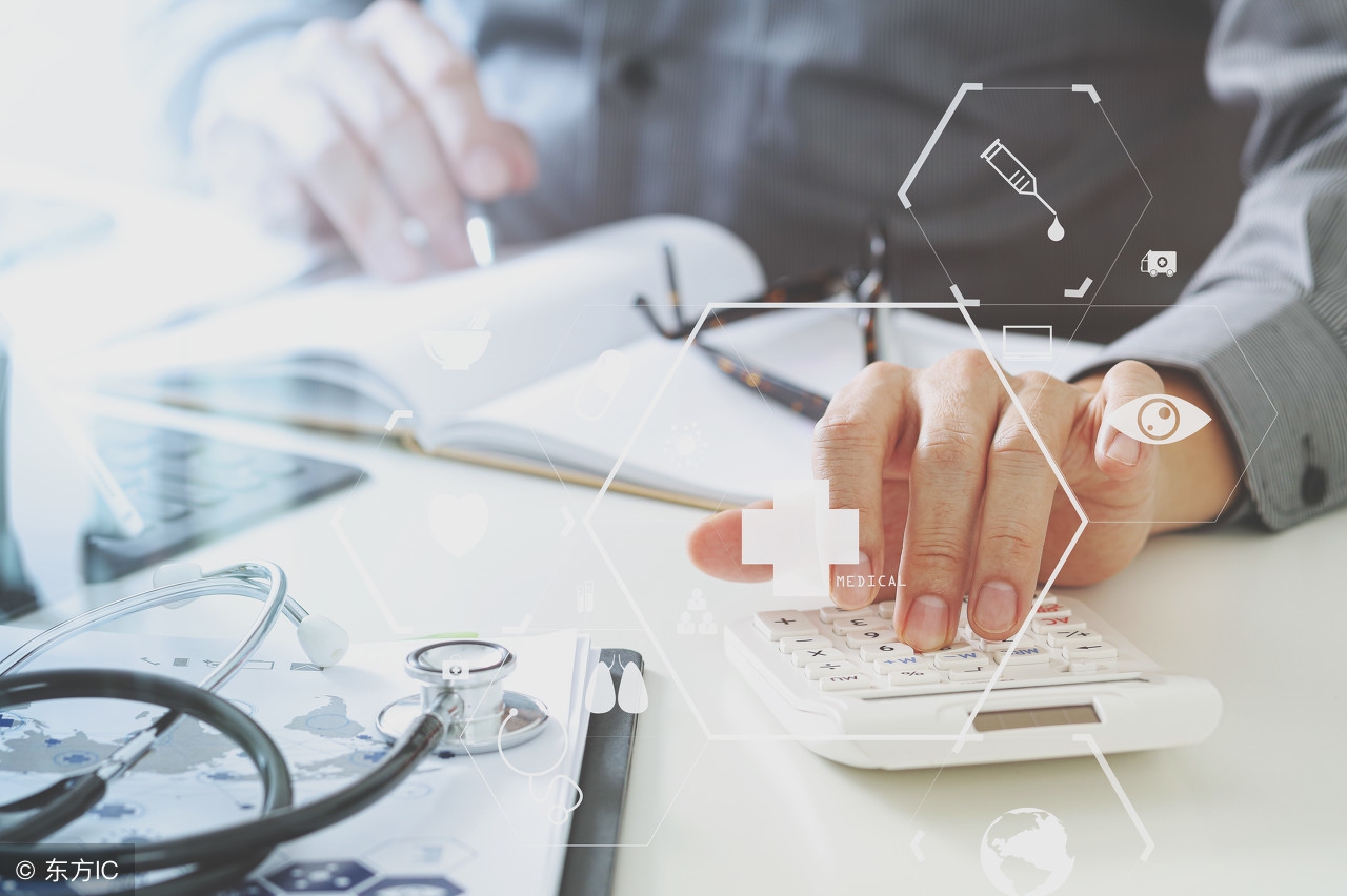 汇总转账凭证（做会计汇总记账编制）