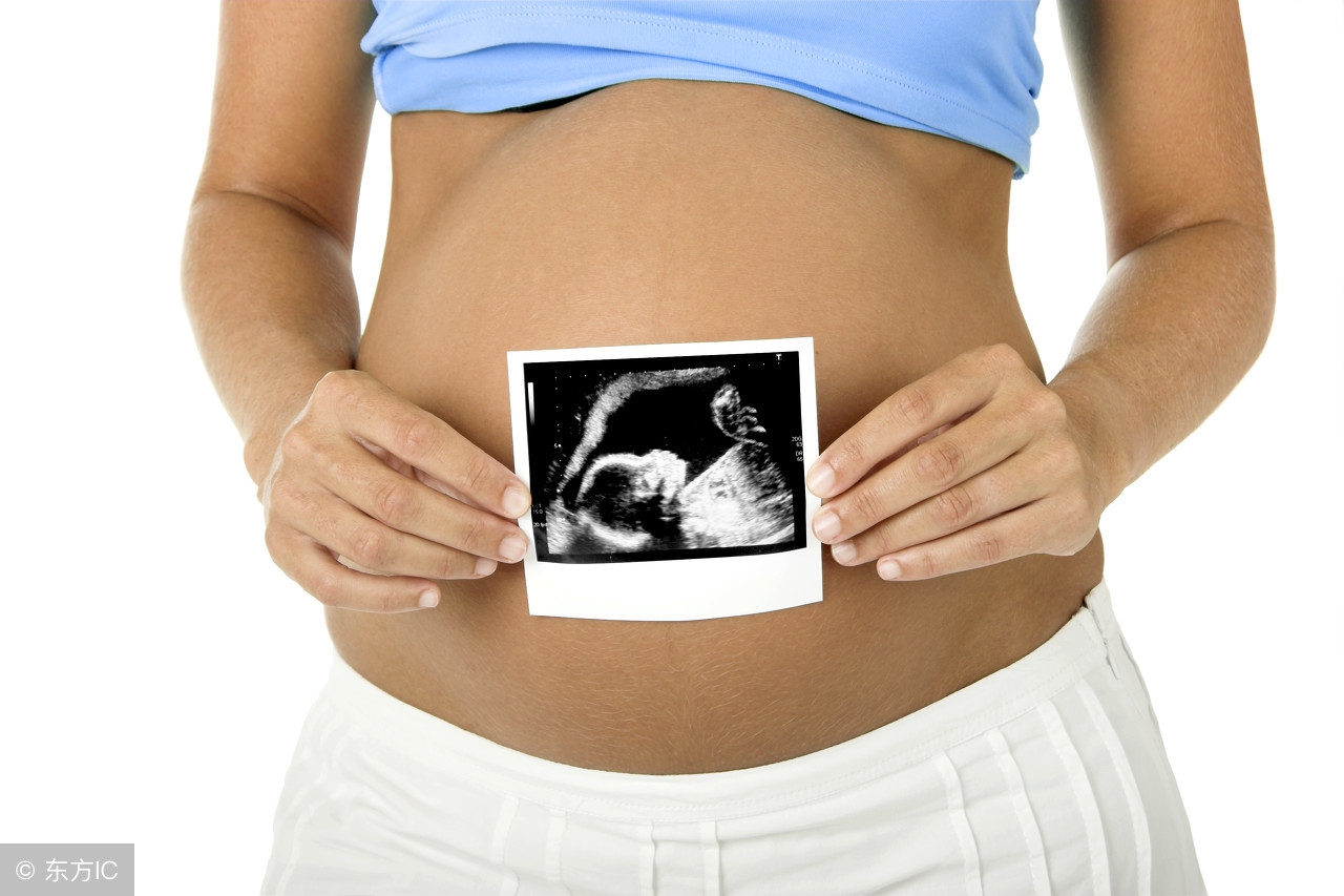 Mutuelle Grossesse : choisir une couverture santé pour femme enceinte