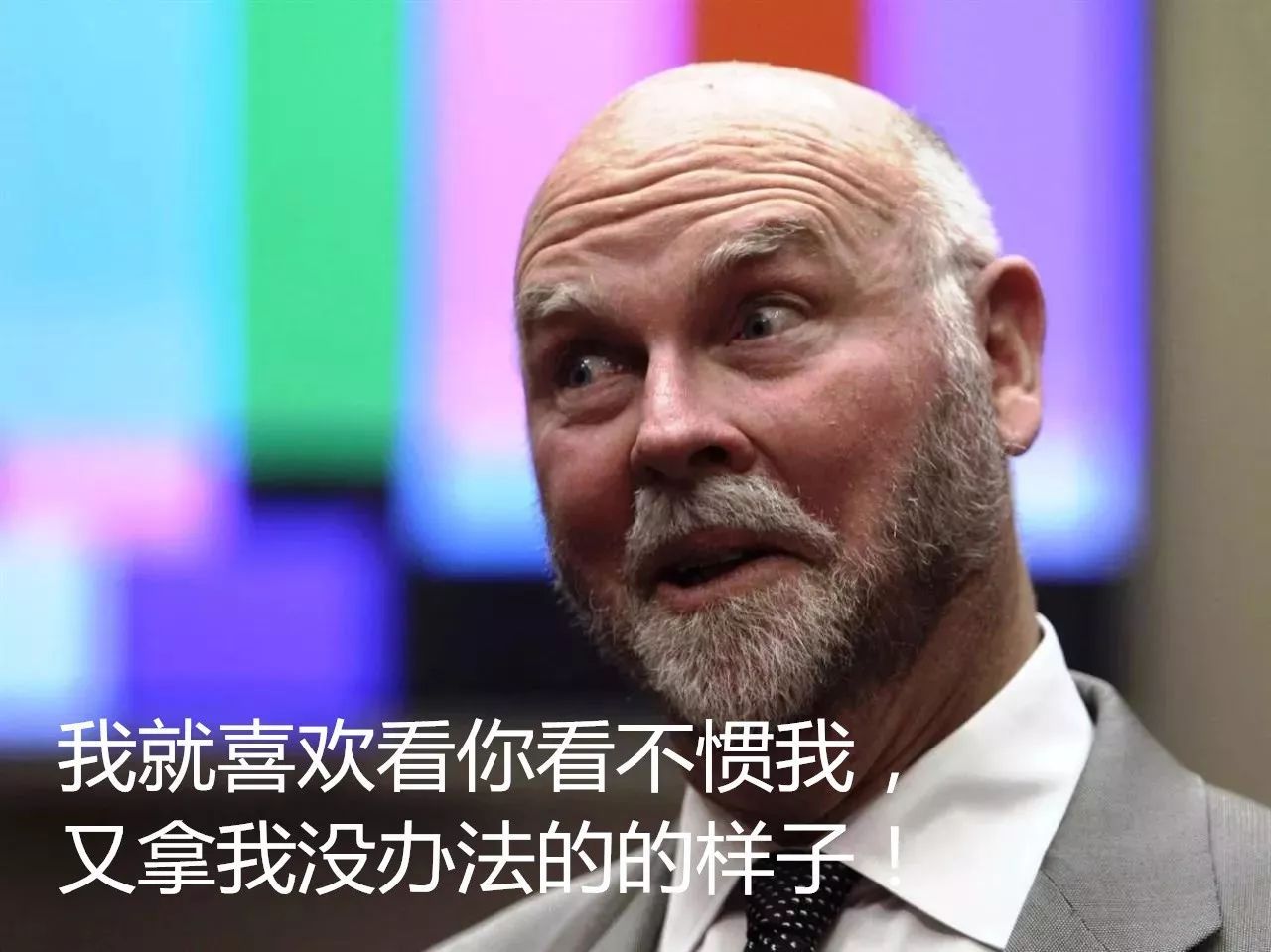 他在扮演上帝，还是在为人类做贡献？这学渣竟独自挑战六国科学家