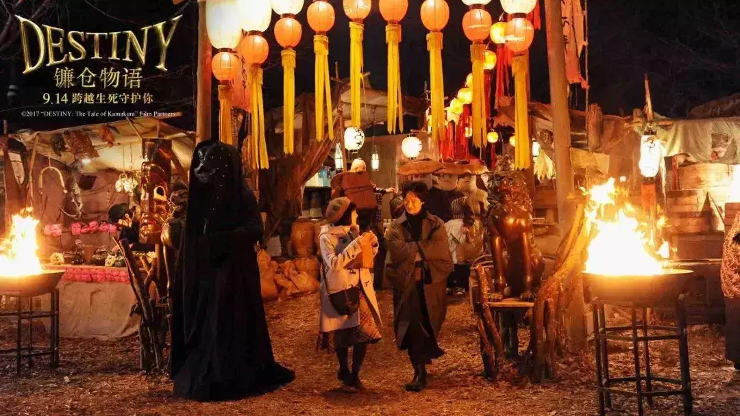 去黄泉为你摘星打怪，这是日本今年最好的奇幻电影