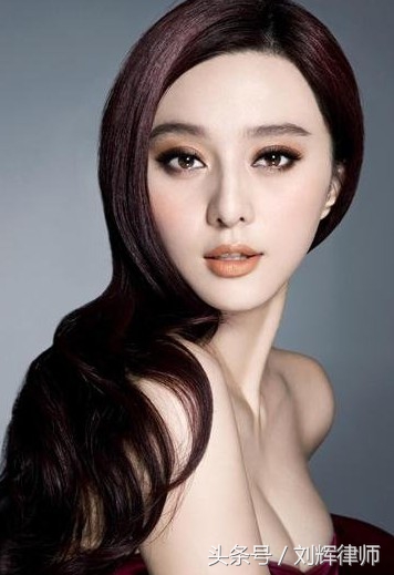 范冰冰逃税需要承担刑事责任么？