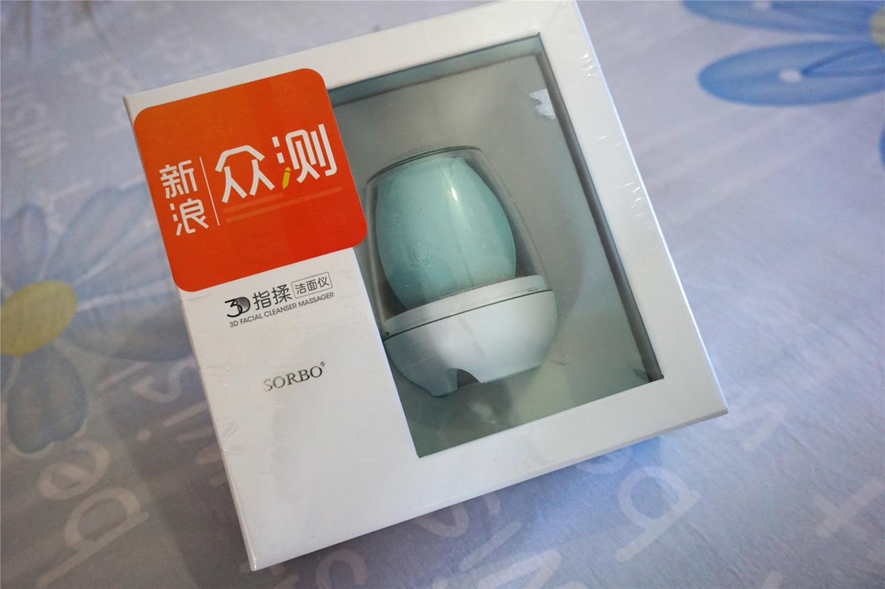 脸蛋总是洗不干净？或许这款SORBO智能洁面仪能够帮你大忙