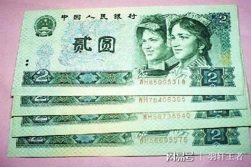 物价上涨很快，为什么国家不发行500元和1000元的钞票呢？