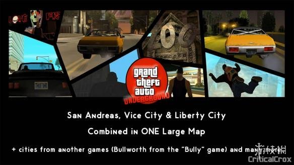 《GTA:圣安地列斯》新MOD将融合多部GTA作品地图