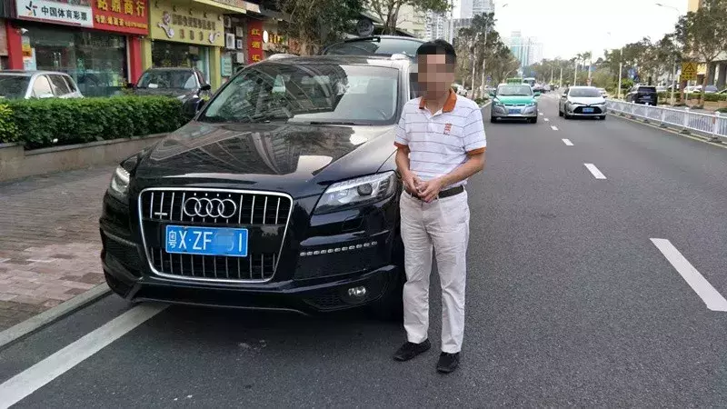 国庆珠海一批豪车落网！260万宝马进黑名单！300万玛莎被遗弃