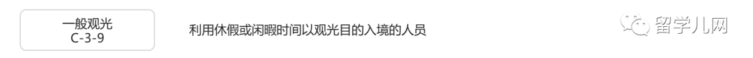 给皇家马德里的小姐姐介绍对象(「攻略」从马德里怎么去看韩国小姐姐？)