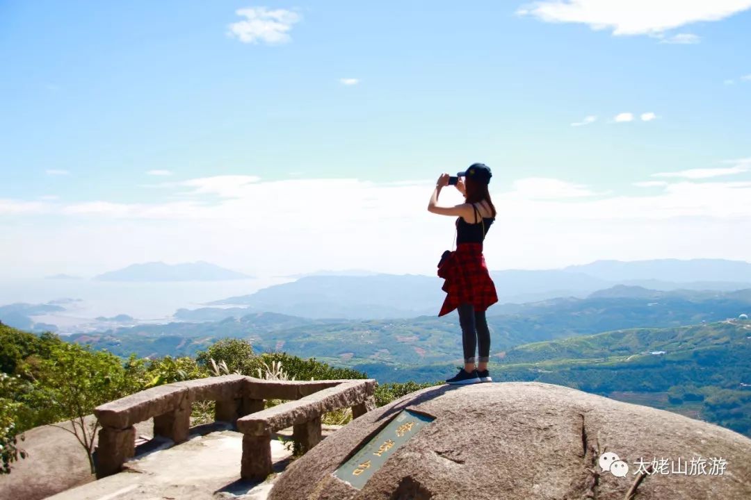 「小播报」国庆四天,太姥山风景名胜区接待16万游客!