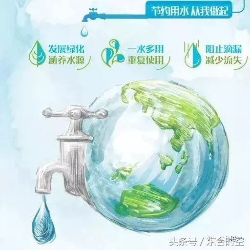 赞!东台这3所学校成为全省典范!有你母校吗?