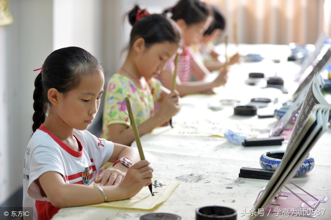 关于学习的名言 激励孩子刻苦学习