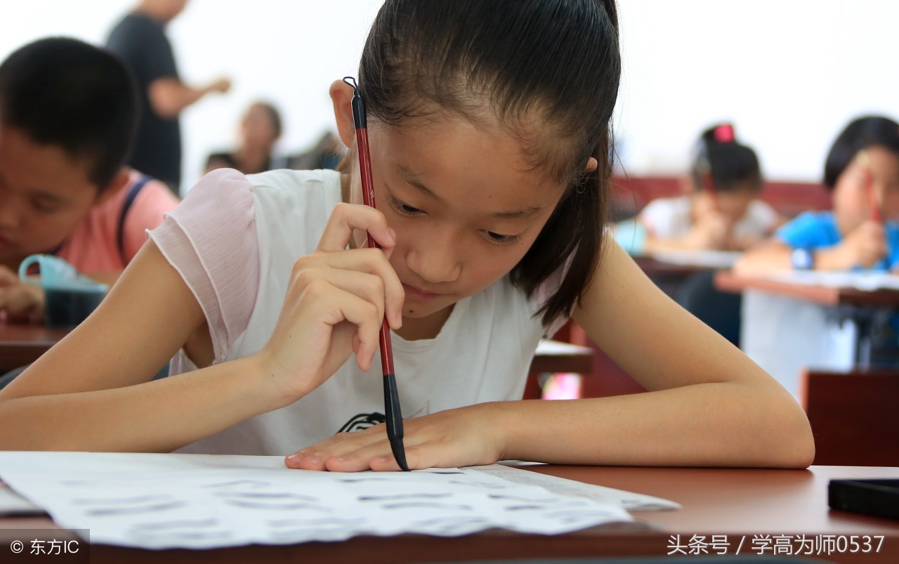 关于学习的名言 激励孩子刻苦学习