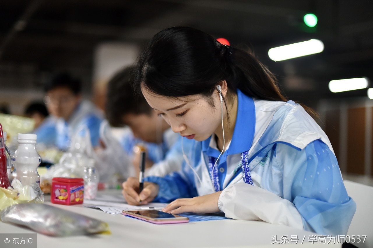 关于学习的名言 激励孩子刻苦学习