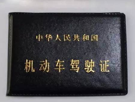答疑：驾照C1和C2的区别到底在哪里？