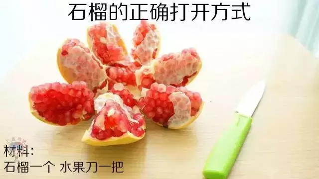 10种面相说明你“气血不足”，好好吃饭就能补足！你吃对了吗？