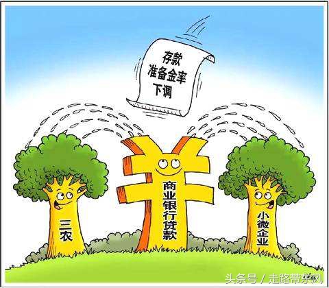 央行今年再次下调存款准备金率！对我们普通人有什么影响？