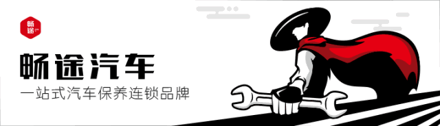 怎么有效防止老鼠钻进发动机舱
