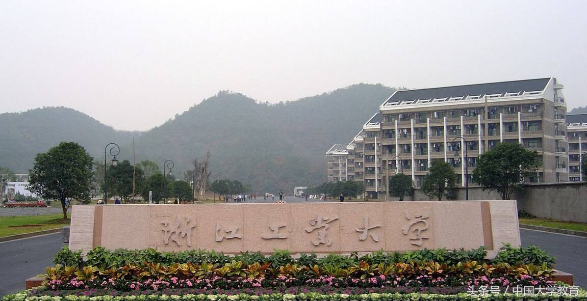 国内机械工程十大省属重点高校，实力超越众多“211”！