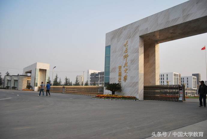 国内机械工程十大省属重点高校，实力超越众多“211”！