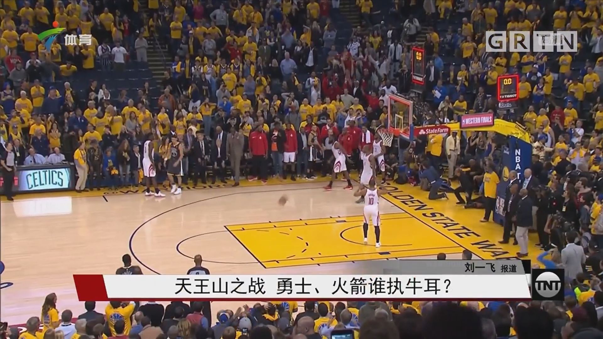 nba为什么要叫天王山(都在说“天王山”之战，这个比赛到底是什么意思？平时用得正确吗)