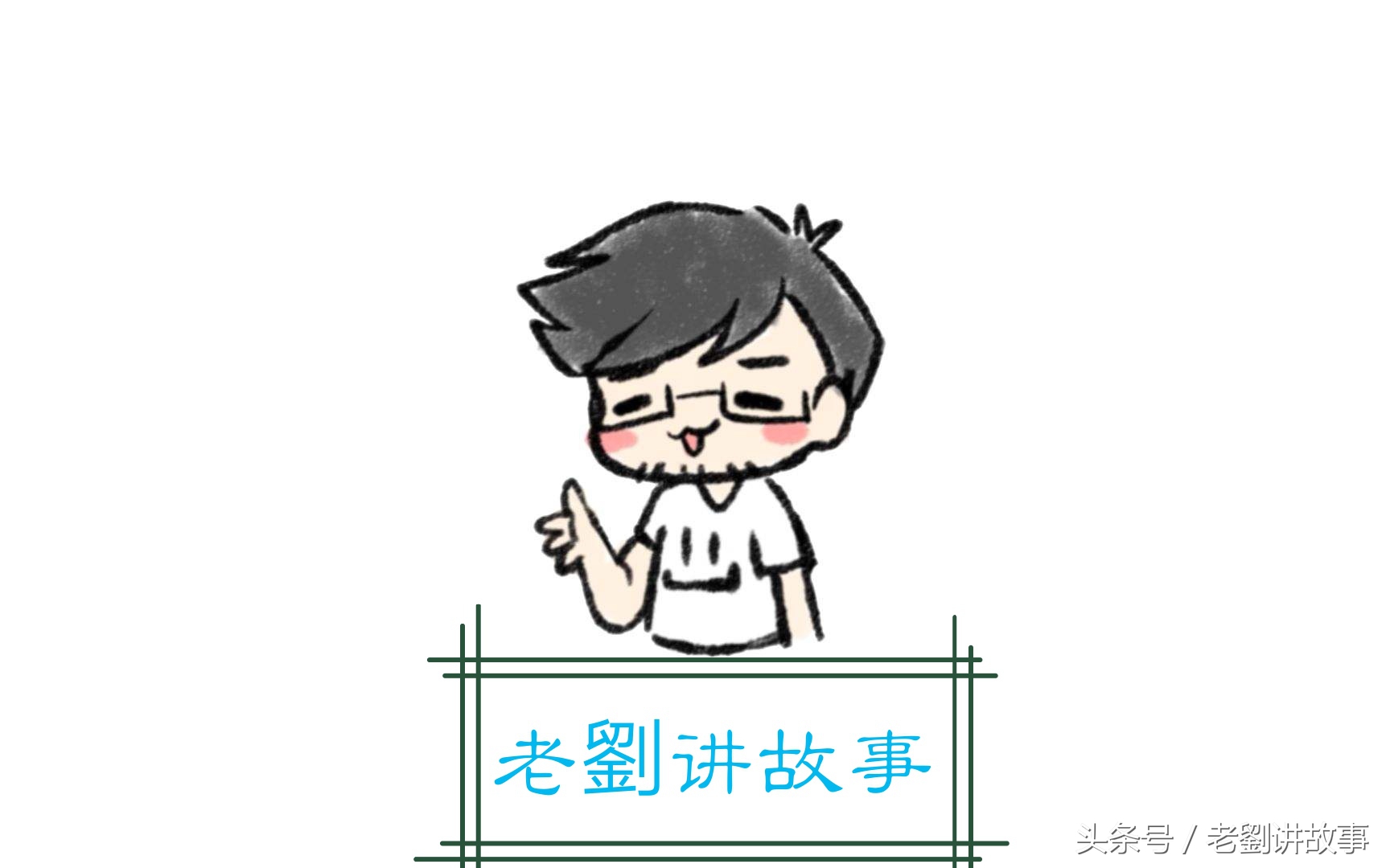 小学语文二年级造句练习，四字词总结，多音字组词