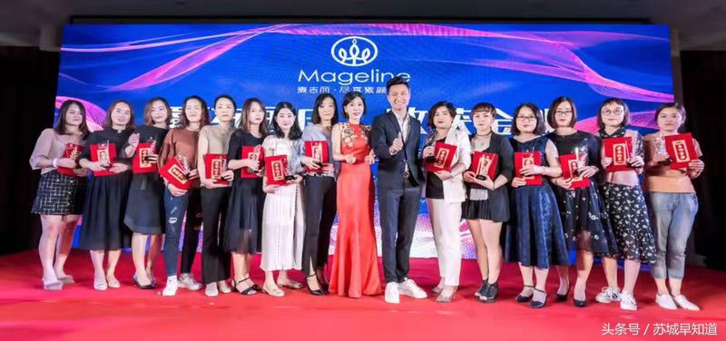 麦吉丽品牌强势登陆苏州吴中万达广场