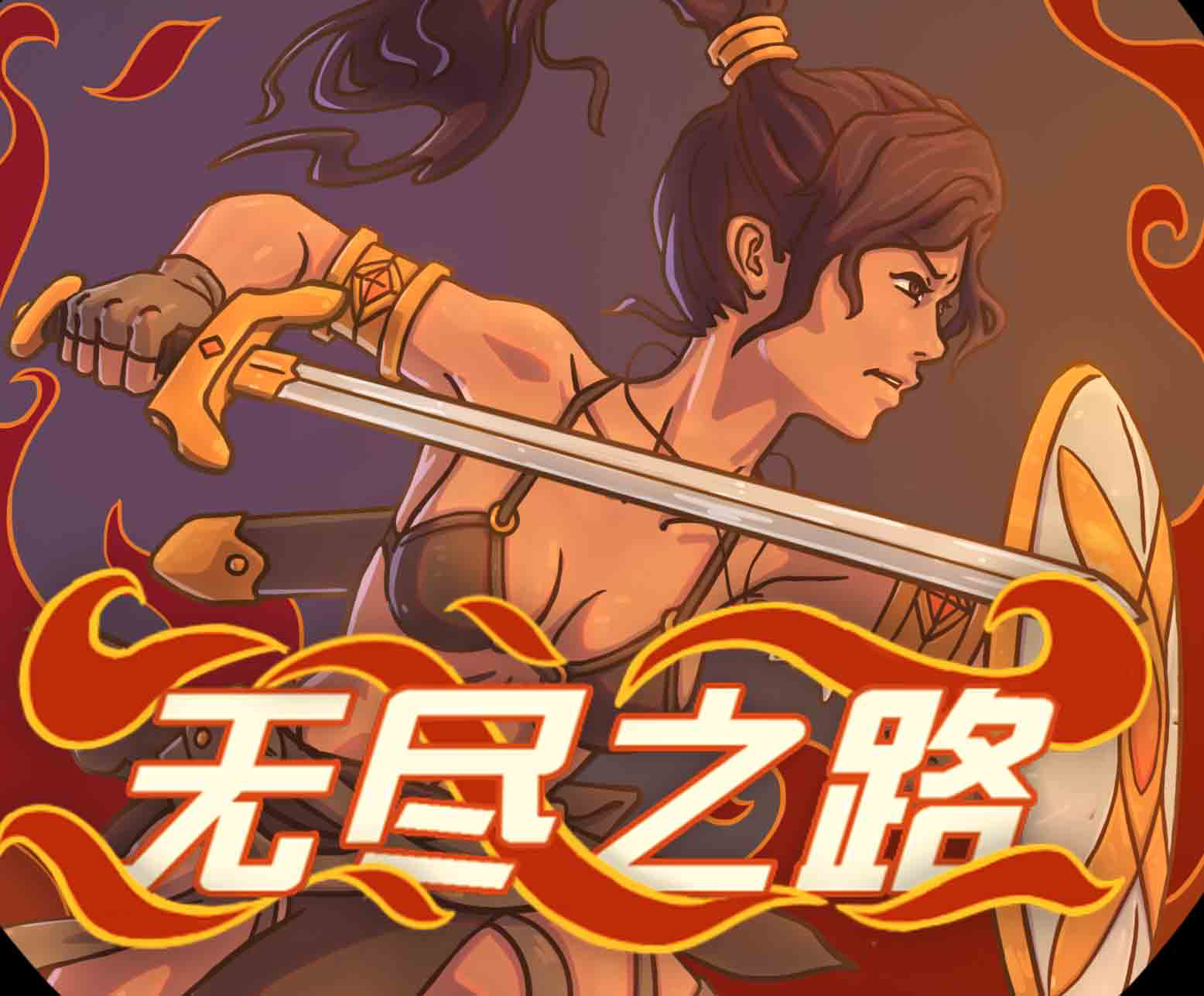 无氪手游推荐2019年上半年排行：可能是最小众的手游排行了