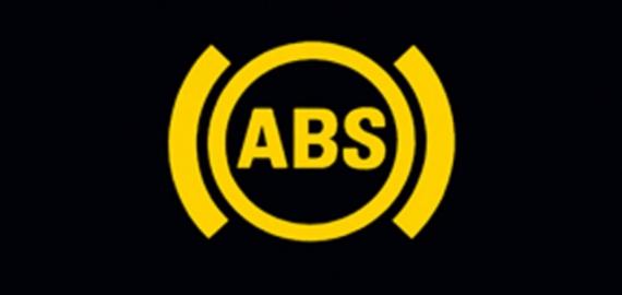 abs防抱死刹车系统的正确使用小常识