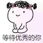 团员青年看过来，不一样的江苏省“青年大学习”网上主题团千万不要错过！（附程序操作说明）