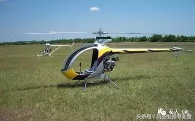 详解蚊子直升机,不到40万