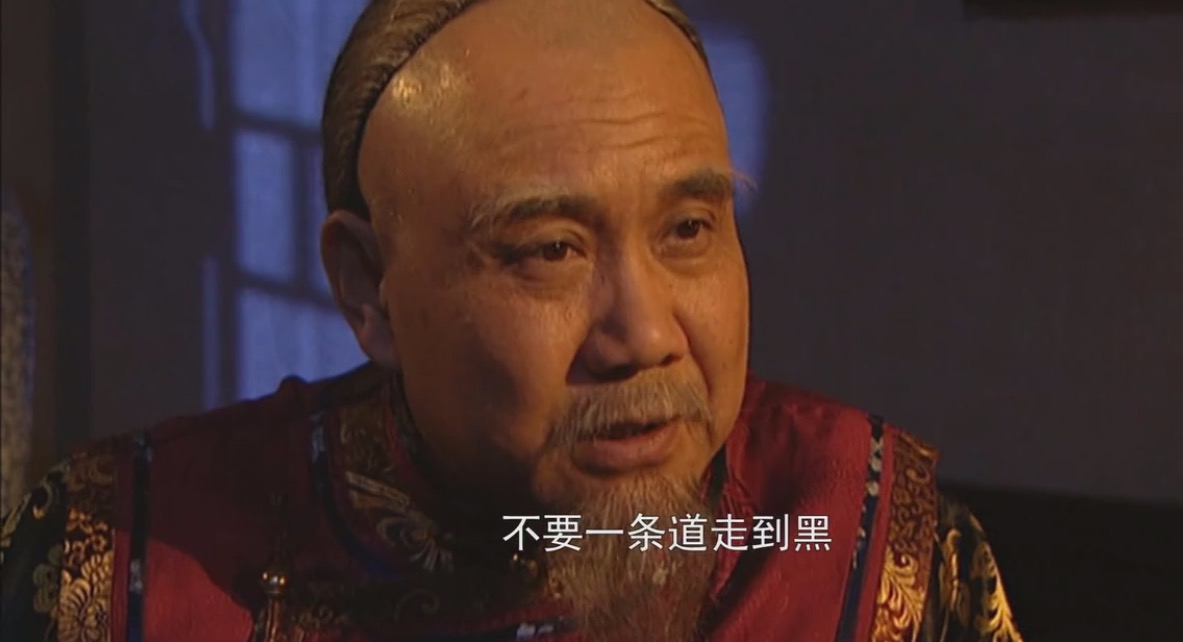 雍正为什么信任张廷玉_雍正王朝的张廷玉是谁演的