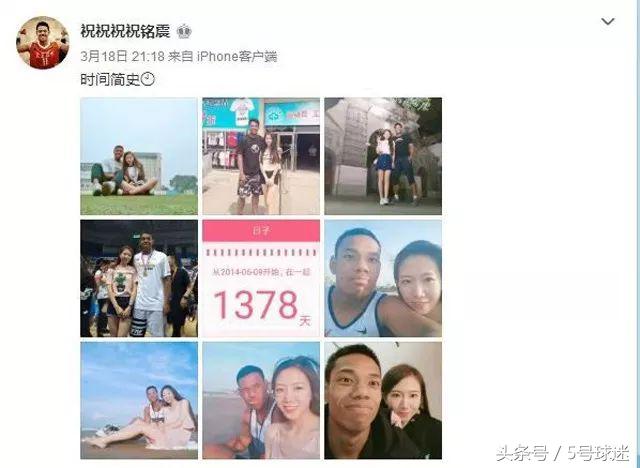 cba邱天是哪里人(中国篮坛两位黑人球员，从小被黑人父亲抛弃，现拥有美艳中国女友)