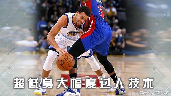 为什么nba很少人用硬手投篮(库里很难成为总决赛FMVP的六个技术原因！)