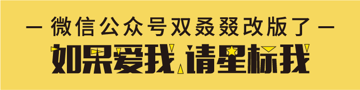 富安娜羊毛被，竟然只要299元！进口澳洲羊毛制造，温暖透气，柔软如云朵