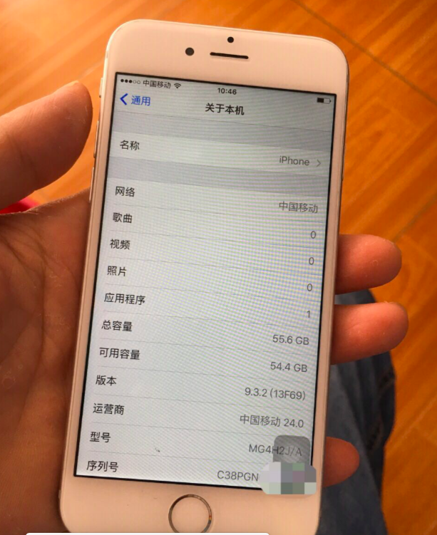 800元入手iPhone6 64GB，看到系统高兴坏了！