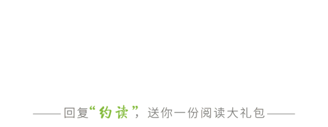 约读｜春风得意马蹄疾——聊聊科举及第的那些的雅称