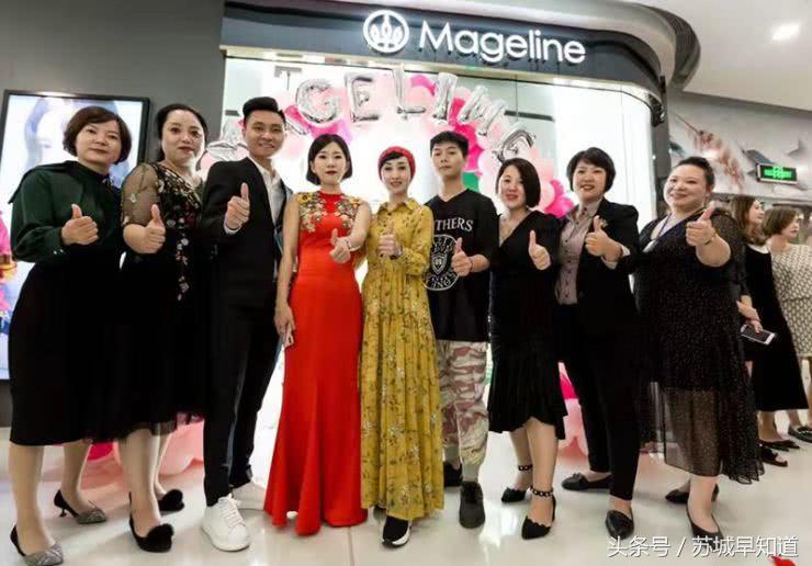 麦吉丽品牌强势登陆苏州吴中万达广场
