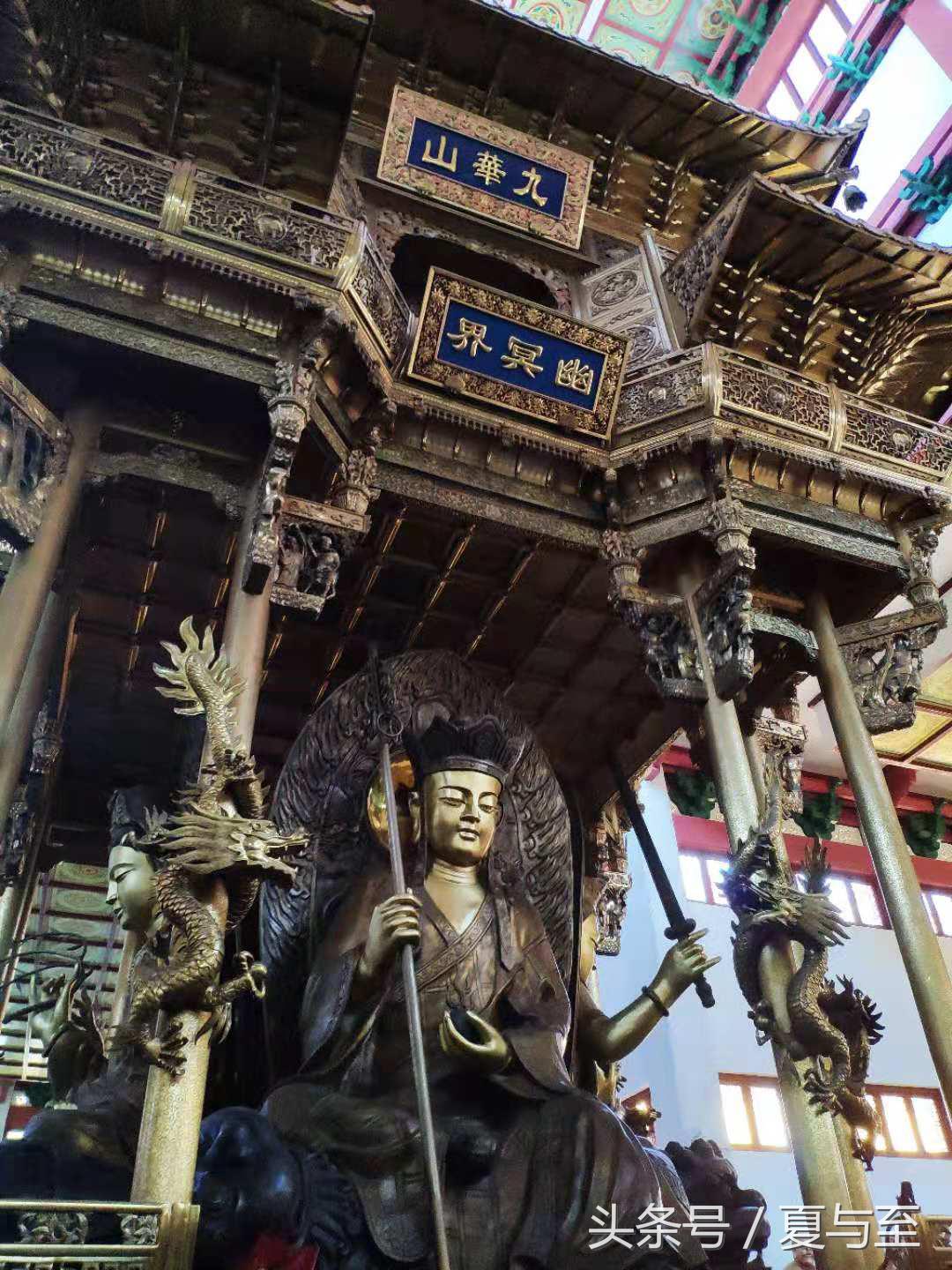 灵隐寺：“一念放下，万般自在”