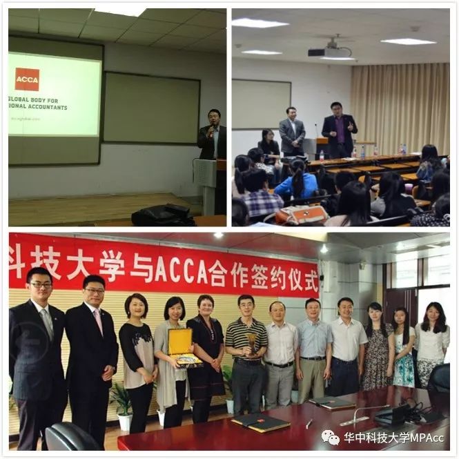 新鲜出炉！华中科技大学2019会计硕士（MPAcc）招生简章公布了！