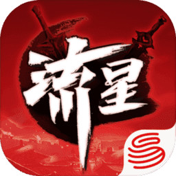 2018年第三季度十大最高人气手游排行榜
