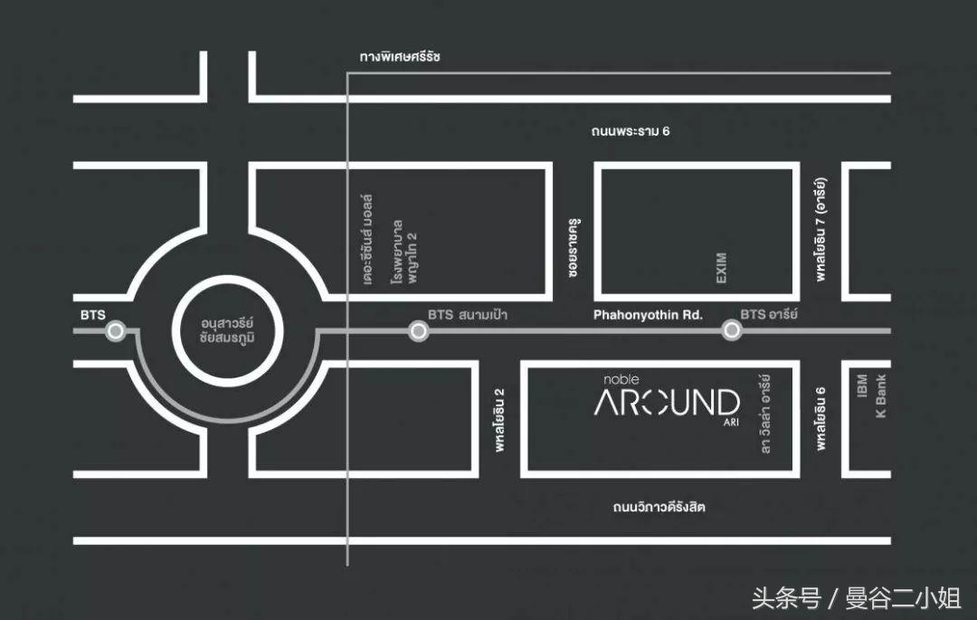 位于曼谷“小清新社区”，小户轻奢公寓Noble Around Ari了解一下