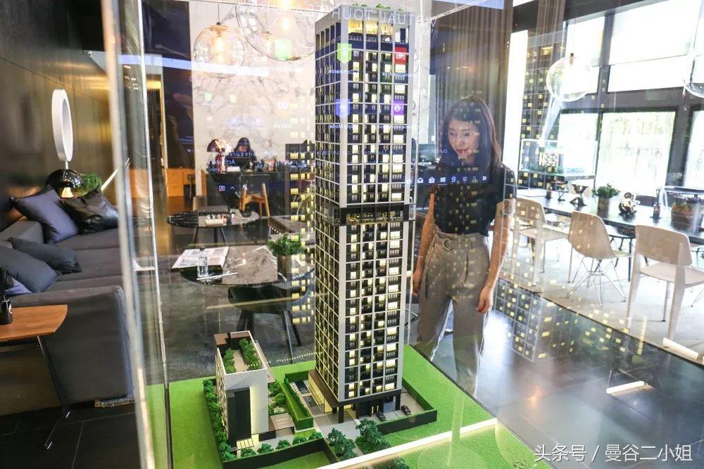 位于曼谷“小清新社区”，小户轻奢公寓Noble Around Ari了解一下