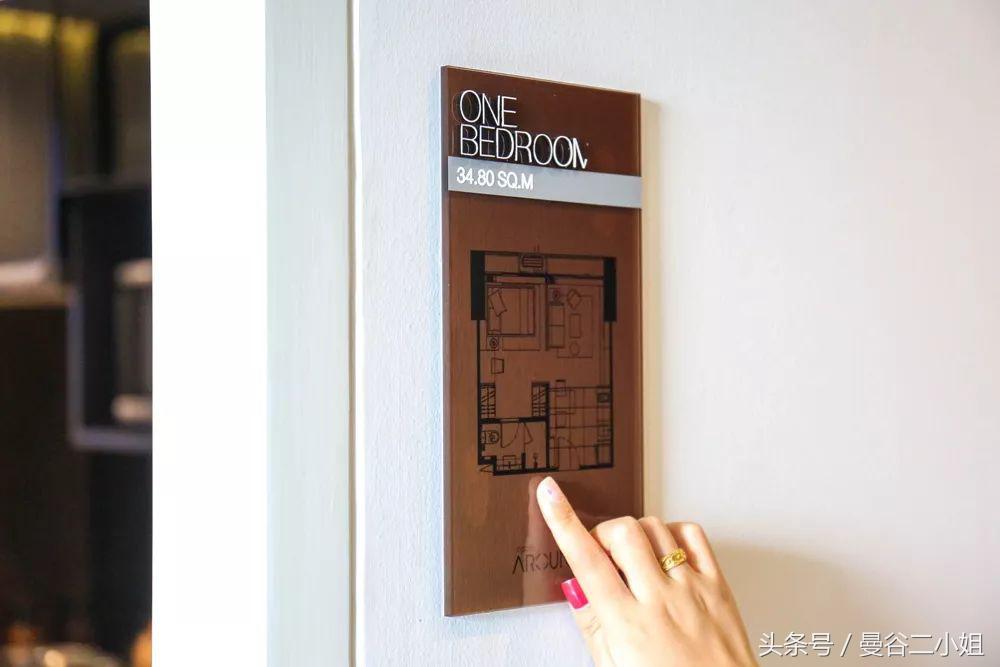 位于曼谷“小清新社区”，小户轻奢公寓Noble Around Ari了解一下