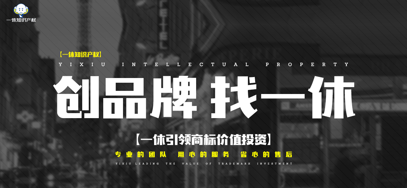 对商标代理人，商标代理机构、你知道多少？