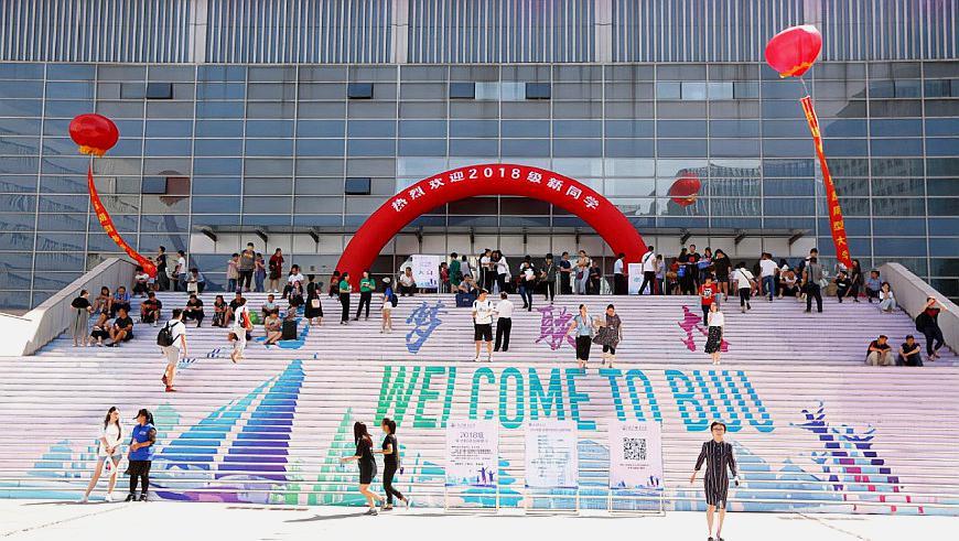 校名令人“迷惑不解”的大学，误以为是211，实则本科都不是