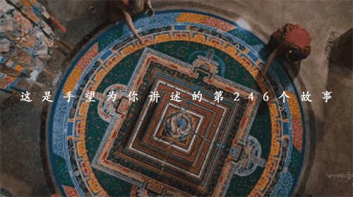 了解完这门藏传佛教的独特艺术，佛学造诣+999