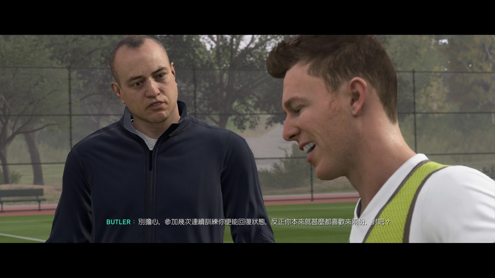 fifa西甲点数在哪里用(FIFA19足球征程隐藏目标攻略 前两章划重点内容助你查漏补缺)